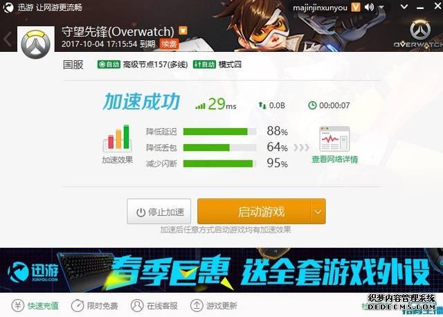 告别海量研报精准提炼投资先机助你决策快人一步