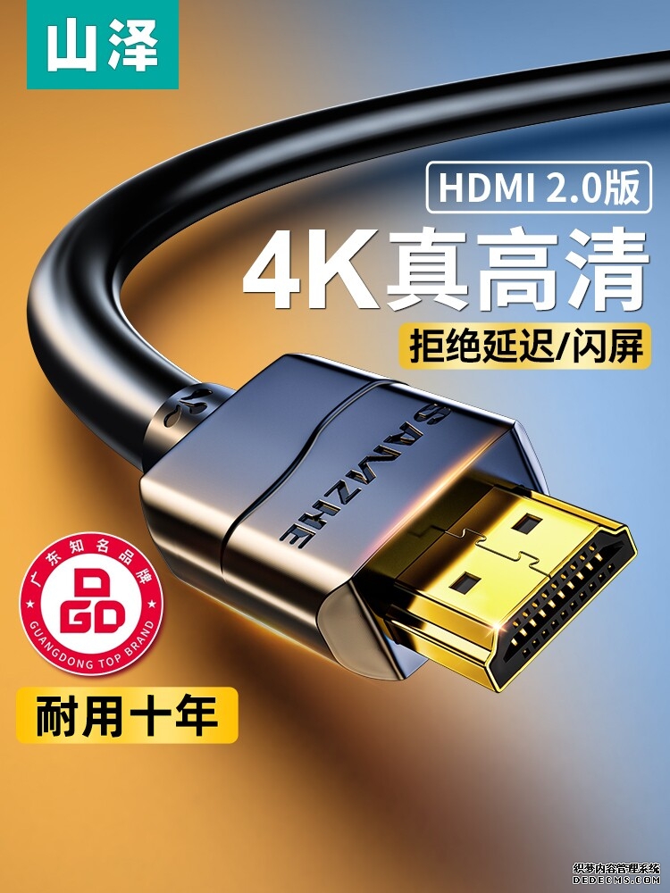 迈腾B9实体按键回归+8155芯片科技感与实用性双提升