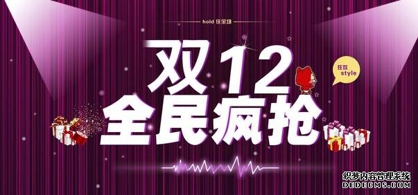 黑龙江绥化市:劳动维权一门进 纠纷解决一门清