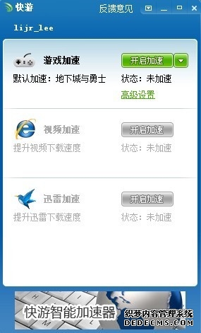 第82集团军某旅:“一人一策”精准帮带 加速新干部成长