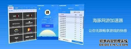 欧盟报告称欧洲升温加速 多项气候指标破纪录
